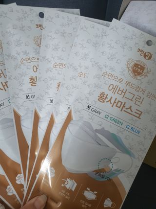 지니님이 올린 리뷰 사진 3