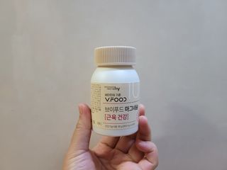 MiSeonKim님이 올린 리뷰 사진 3