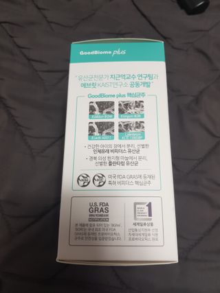 지나미님이 올린 리뷰 사진 2