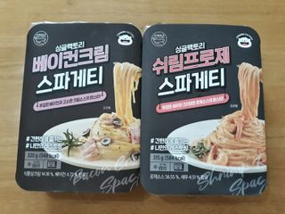 mm님이 올린 리뷰 사진 1