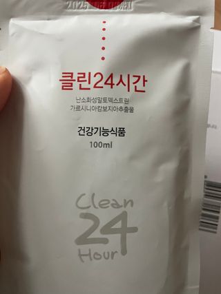 예지님이 올린 리뷰 사진 3