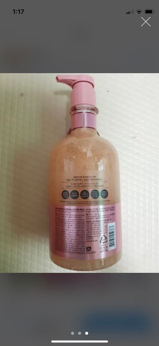 벨먼 내추럴스파 수분광채 스크럽 바디워시 600ml 5종 — 4점을 준 리뷰어가 2022년 5월 올린 사용 사진