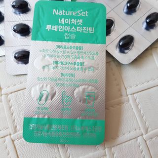 프리지아님이 올린 리뷰 사진 4