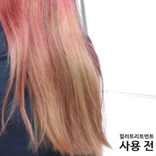 박할미님이 올린 리뷰 사진 4
