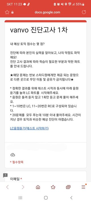 얌야미님이 올린 리뷰 사진 4