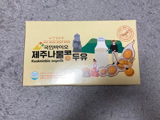 biin님이 올린 리뷰 사진 1