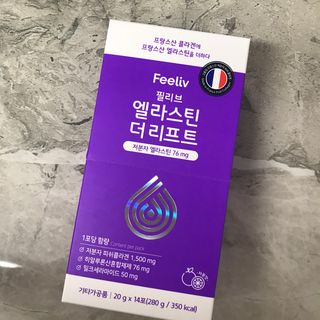 필리브 엘라스틴 더 리프트 — 5점을 준 리뷰어가 2021년 9월 올린 사용 사진