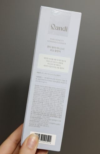 헤어플러스 콴디 아침세안제 폼클렌징 퓨어 어니스티 모닝클렌저 — 4.5점을 준 리뷰어가 2021년 5월 올린 사용 사진