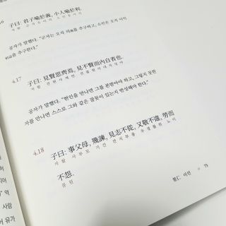 바닐라님이 올린 리뷰 사진 4