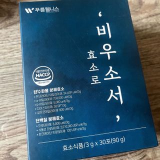 [푸름웰니스] 효소로 비우소서 1개월분-30포 — 5점을 준 리뷰어가 2022년 2월 올린 사용 사진