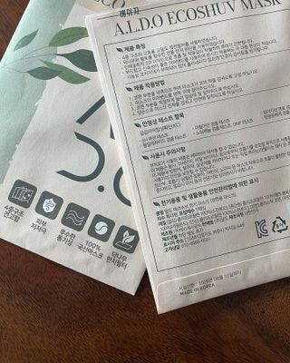 갱이님이 올린 리뷰 사진 4