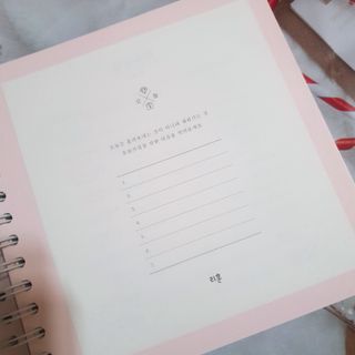 미진냥님이 올린 리뷰 사진 1