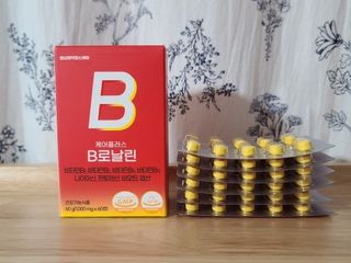 [경남제약헬스케어] 런칭기념 케어플러스 B로날린 1,000mg X 60정(2개월분)/비타민B군 — 5점을 준 리뷰어가 2023년 10월 올린 사용 사진