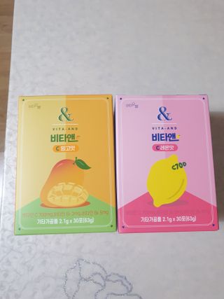 비타앤C 레몬맛, 망고맛 — 5점을 준 리뷰어가 2021년 4월 올린 사용 사진