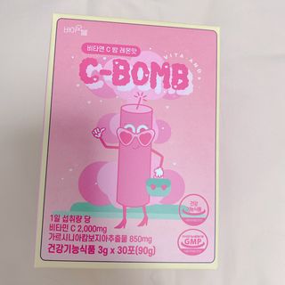 yuni님이 올린 리뷰 사진 2