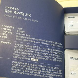 광교호미님이 올린 리뷰 사진 2