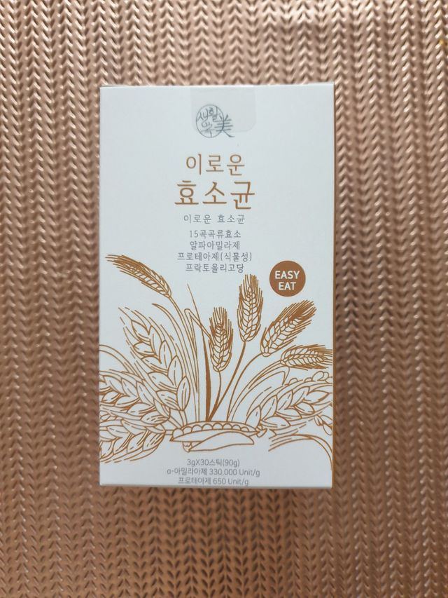 생활속미 이로운 효소균 15곡곡물발효효소 효소식품 리뷰 사진