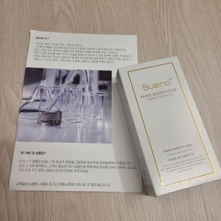 J.영원한별님이 올린 리뷰 사진 3