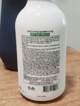 [닥터문] 프리미엄 알로에베라 선크림 500ml — 5점을 준 리뷰어가 2022년 6월 올린 사용 사진