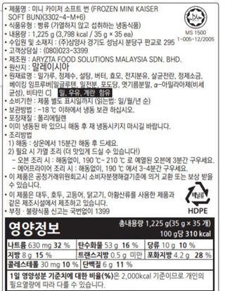 오란C파인님이 올린 리뷰 사진 4