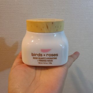 오오하와이 버즈 플러스 로지스 로즈 쿼츠 하이드레이팅 플러스 퍼밍 마스크 150g — 4점을 준 리뷰어가 2021년 1월 올린 사용 사진