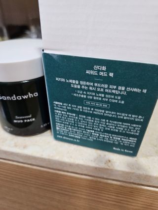 최강아키타견님이 올린 리뷰 사진 2