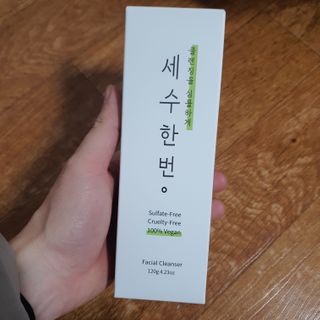 JeongseokYoo님이 올린 리뷰 사진 2