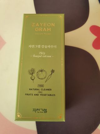 귀요미두공주맘님이 올린 리뷰 사진 1