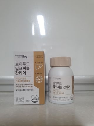 나이스님이 올린 리뷰 사진 2