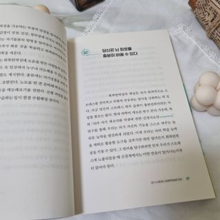 그늘이님이 올린 리뷰 사진 4