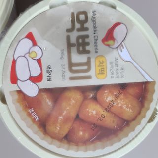 응디니님이 올린 리뷰 사진 4