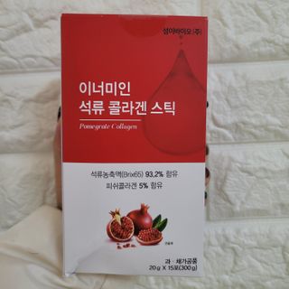 이너미인 석류 콜라겐 스틱 — 4점을 준 리뷰어가 2021년 1월 올린 사용 사진