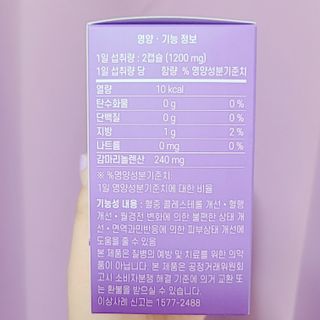 Naimy님이 올린 리뷰 사진 4