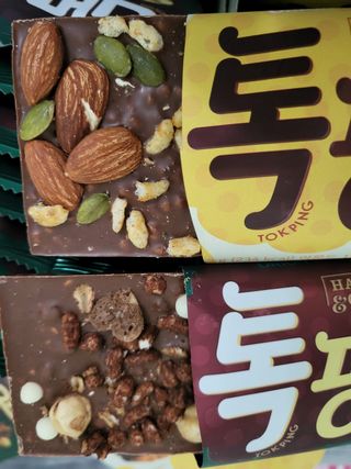 *명*수*님이 올린 리뷰 사진 2