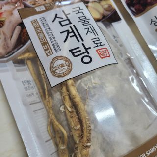 나알뜰님이 올린 리뷰 사진 1