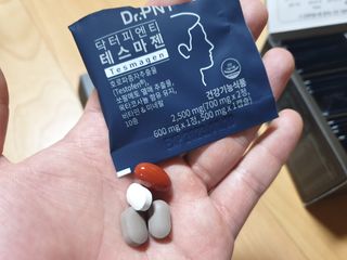 닥터피엔티 [Dr.PNT] 남성 건강 올인원! 테스마젠 — 5점을 준 리뷰어가 2022년 11월 올린 사용 사진