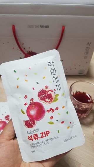 chloe님이 올린 리뷰 사진 3