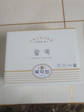 쑤기님이 올린 리뷰 사진 1