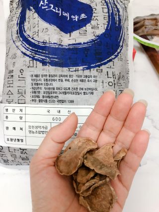 karaa님이 올린 리뷰 사진 1