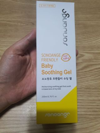 둥이맘님이 올린 리뷰 사진 1