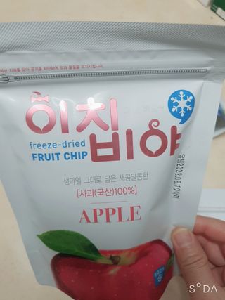 희야네꼬님이 올린 리뷰 사진 4