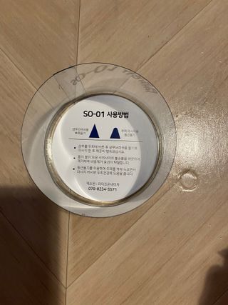 둠둠힝님이 올린 리뷰 사진 3