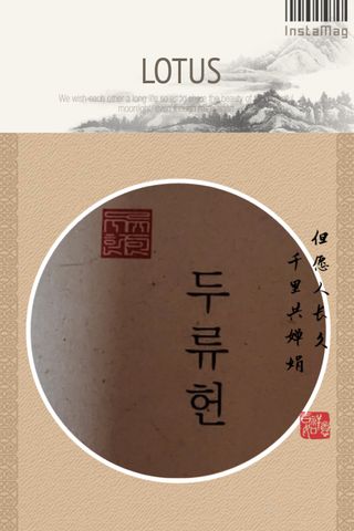 두류헌 샴푸바+컨디셔닝 린스바 머리가꿈세트 — 5점을 준 리뷰어가 2022년 5월 올린 사용 사진