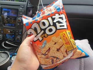 김은소닝님이 올린 리뷰 사진 1