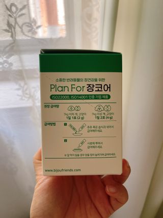 름님이 올린 리뷰 사진 2