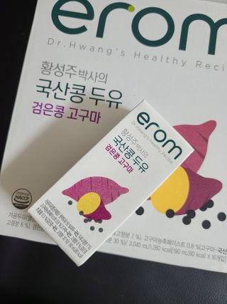 이롬 erom 황성주 박사의 국산콩 두유 검은콩 고구마 — 5점을 준 리뷰어가 2021년 2월 올린 사용 사진