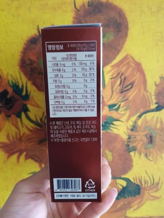 무무아내님이 올린 리뷰 사진 2