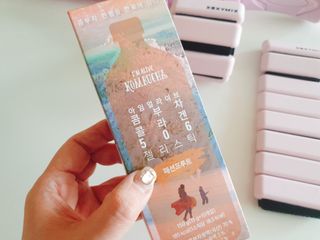 엘리샤코이 아임얼라이브 콤부차 콜라겐 506 스틱젤리 패션프루트 — 5점을 준 리뷰어가 2021년 12월 올린 사용 사진