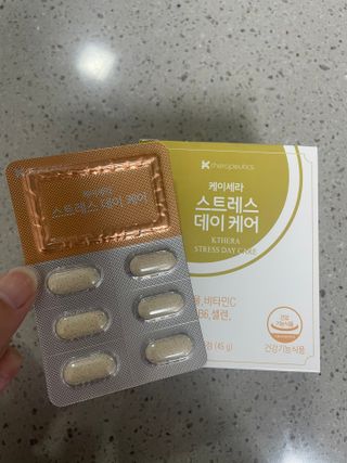 영이님이 올린 리뷰 사진 2