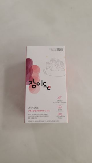 소담스퀘어 상암 [굿대디] 잠이든 1EA(1개월) 흑하랑상추 수면영양제 — 5점을 준 리뷰어가 2022년 12월 올린 사용 사진